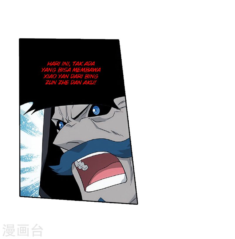Battle Through the Heavens Chapter 261 halaman 18